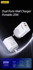 20W USB A + TYPE C Fast Wall Charger PISEN