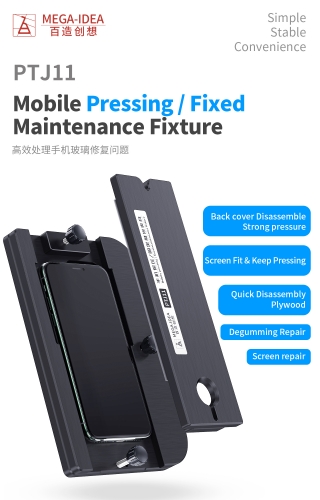 QIANLI Mobile Pressing/Fixed Mainteance Fixture PTJ11