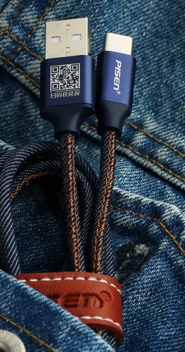 1.2M USB A for Type-C Denim aluminum alloy data charging cable(blue) TC23 PISEN