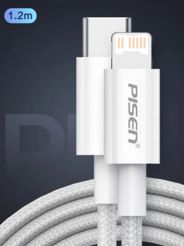 1.2M Lightning to USB-C PD Fast Charging Cable ZY-CL-PD01 PISEN