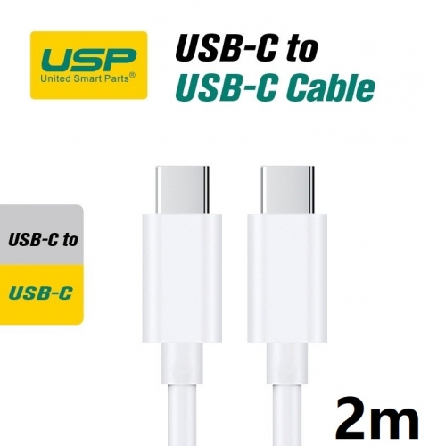 2M USB-C to USB-C Mini White Cable  USP
