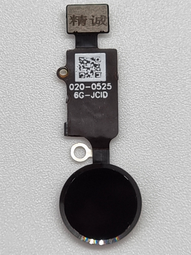 Home Button Flex Cable with Bracket for iPhone 7/7P/8/8P black (Final Version)(No fingerprint sensor)