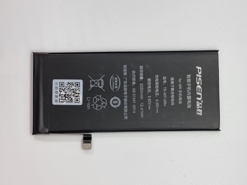 Pisen battery For iphone xr battery（High Capacity
