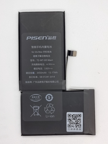 Pisen battery For iphone xs max battery（High Capacity