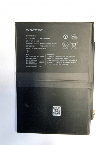 Pisen battery For IPAD Air 2 battery