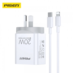 20W USB A + TYPE C Fast Wall Charger (with 1M Lightning Cable) PISEN