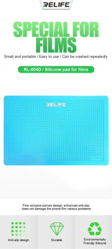 RELIFE RL-004D Special silicone pad for film