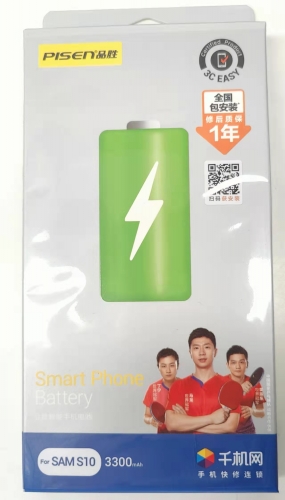 Pisen battery For Samsung S10 battery