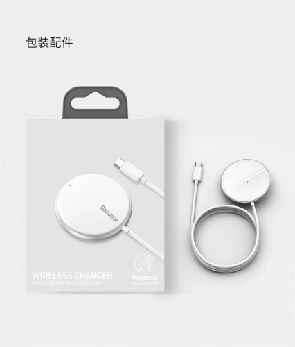 Baseus Light Magnetic Wireless Charger (MagSafe Compatible) (suit for IP12 with Type-C cable 1.5m)White