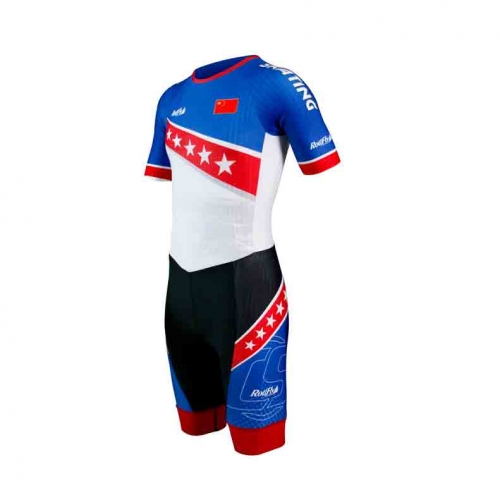 LONG SLEVES INLINE SPEED SKATE SKIN SUIT