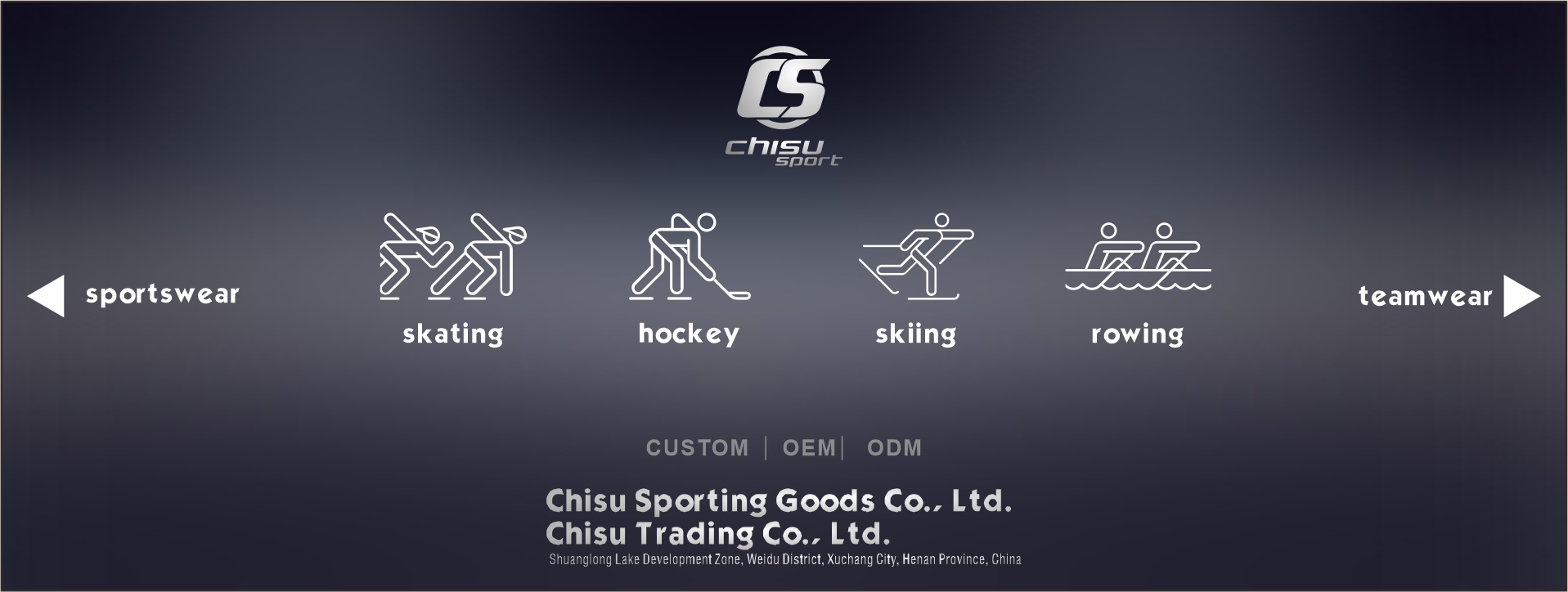chisusport focuson roller rowing skating skiing suit custom & oem