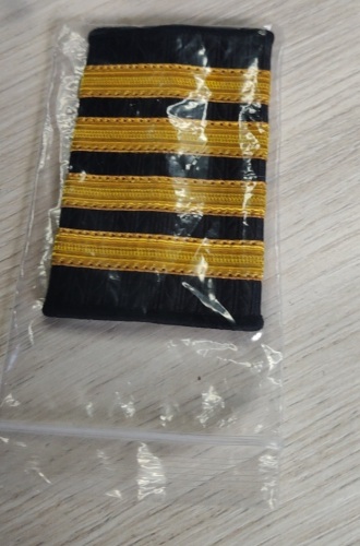 Professional Uniform Pilot Captain Epaulets 1-4 Gold Nylon Stripes Bar