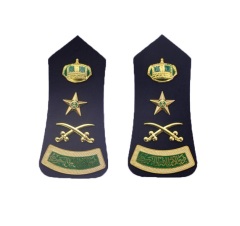 Exquisite Army Star Rank KSA Shoulder Boards Officer Uniform Epaulette