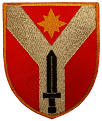 Patch of Center Rearward of the Armed Forces of Estonia