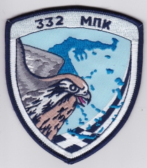 Greek Patch Hellenic Air Force 332 MOIPA AW Squadron Mirage 2000