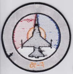 RNLAF Patch s Royal Netherlands Air Force 315 Squadron F 16 oea