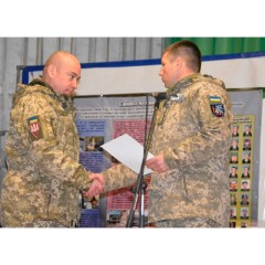 81st Separate Airborne Brigade Patch 2019