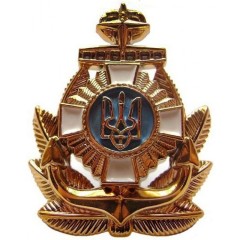 Ukrainian Navy Officer Hat / Cap Badge (plastic) #2
