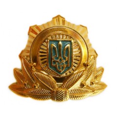 Ukrainian Tax Police Hat / Cap Badge