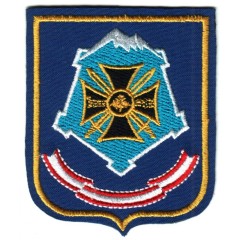 1536 First anti-aircraft missile Regiment Patch of the Russian Armed Forces
