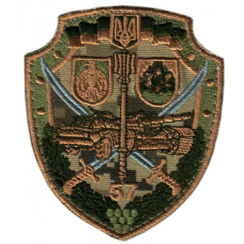 57th separate mechanized infantry brigade Subdued Patch Velcro. Ukraine