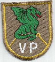 52nd Infantry Brigade Military Police ( Voina Policija/VP)