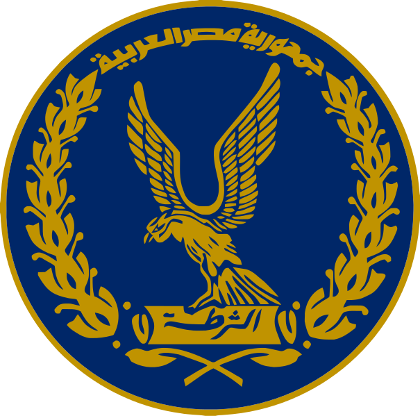 Egyptian National Police