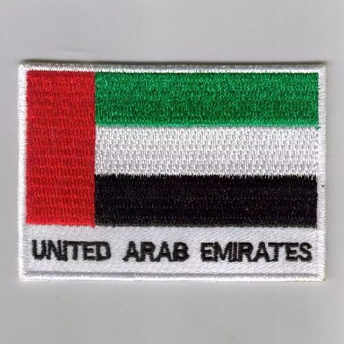 United-Arab-Emirates-UAE flag embroidered patches