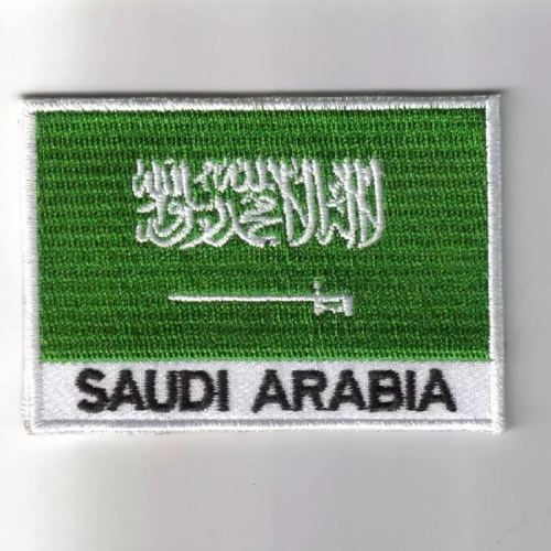 Saudi-arabia flag embroidered patches