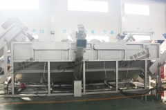 Plastic Film Recycling Plant