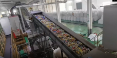 Завод по переработке пластиковых пленк...