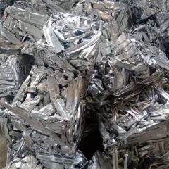 Aluminum Shredder/Copper Shredder