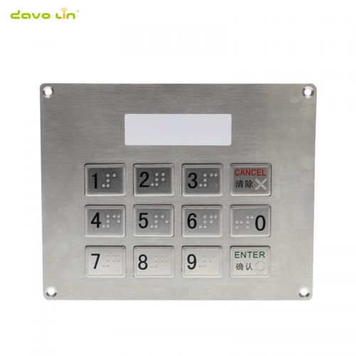 12 Keys Top Mount Metal Keypad With LCD display frame and Braille button