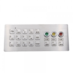 Customized 18-key Multi-function Industrial Metal Keyboard With Indicator Light