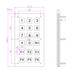 18 Keys Rugged Vandal Proof Metal Industrial Numeric Keypad