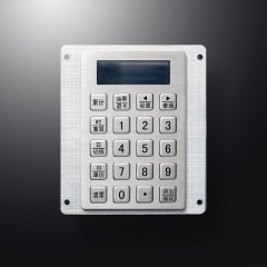 20 Keys Metal Keypad with display frame, use for gas station