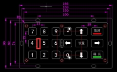 Custom 18 Keys Waterproof Dustproof Vandalproof Backlit Metal Keypad Use For Self Ordering Machine