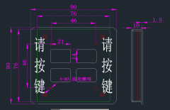 4-Keys Metal Keypad Use For Bus Traffic Positioning System, Smart Bus Convenience Button Keyboard