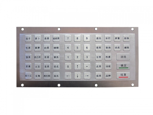 Customized 52-keys Embedded Industrial Metal Keypad Use For Supermarket Electronic Scale