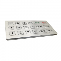 Custom 18 Keys Rugged Vandal Proof Stainless Steel Metal Keypad For Industrial Control Machine