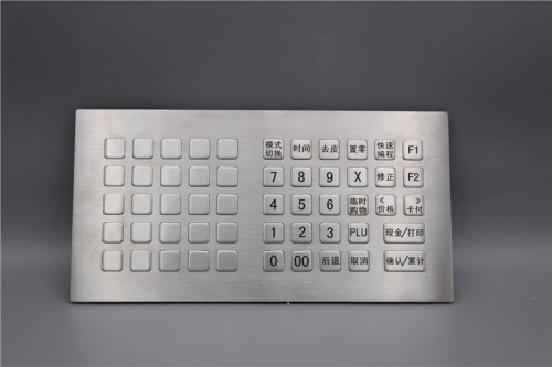 Customized 53-keys Embedded Industrial Metal Keypad Use For Supermarket Electronic Scale