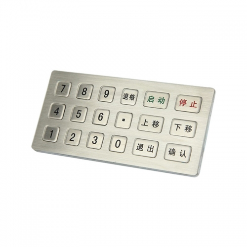 Custom 18 Keys Rugged Vandal Proof Stainless Steel Metal Keypad For Industrial Control Machine