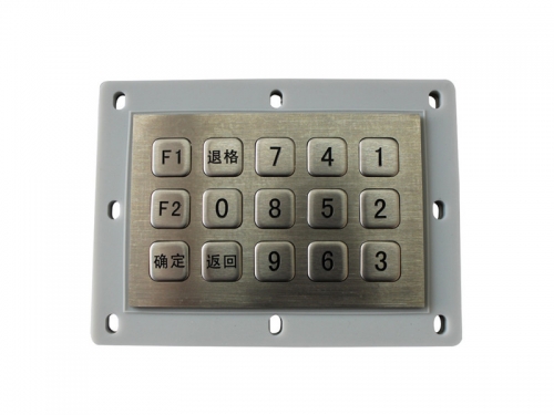 15 Keys IP65 Waterproof Stainless Steel Metal Industrial Keypad Use For Outdoor Self-service Kiosk