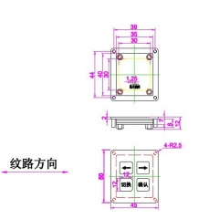 4-Keys Embedded Metal Keypad