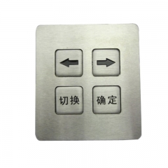 4-Keys Embedded Metal Keypad