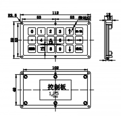 4*4 tasten wasserdichte IP65 Metall tastaturen edelstahl tastaturen für kiosk