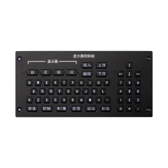 59Keys Stainless Steel Backlight Metal Keyboard For Aircraft Training System