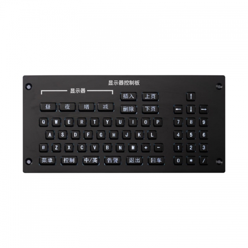59Keys Stainless Steel Backlight Metal Keyboard For Aircraft Training System