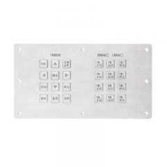 4*4 teclas impermeables IP65 teclados de metal teclados de acero inoxidable para quiosco