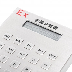 30-Key Stainless Steel Explosion-Proof Calculator with Display Screen